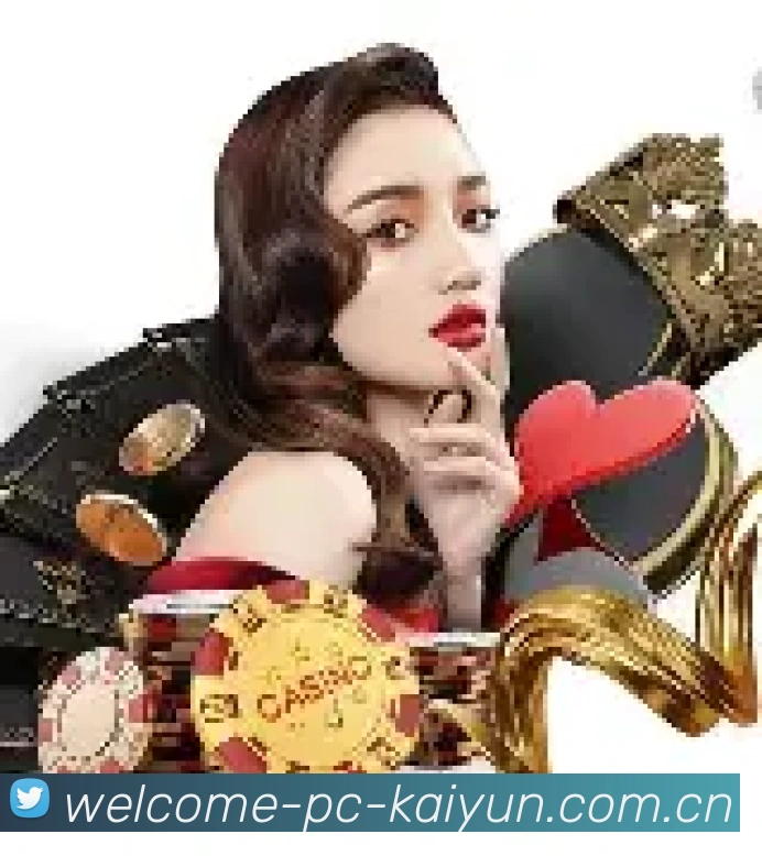 深度解读：2025年全球体育娱乐产业十大发展趋势